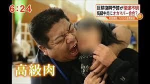 岡田 栄悟.jpeg